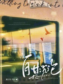 ����С˵:�Ըʳ���