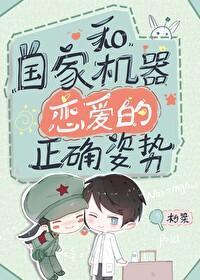 ����С˵:�͹��һ�����������ȷ����