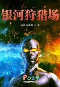 ����С˵:�������Գ�