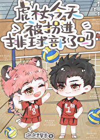 ����С˵:[����] ���Ƚ��챻�ս���������