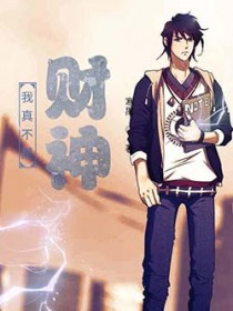 ����С˵:��������̳�ҿ�ʼ