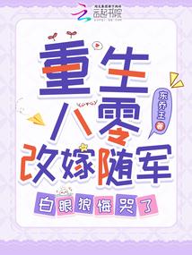 ����С˵:��������ļ�����������ǻڿ���