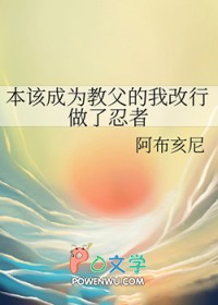 ����С˵:[����] ���ó�Ϊ�̸����Ҹ�����������