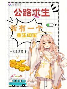 ����С˵:��·����������һ����������