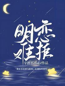 ����С˵:�����Ѿ�