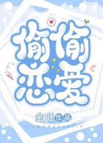 ����С˵:͵͵����