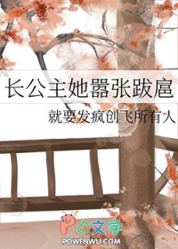 ����С˵:�����������Ű���