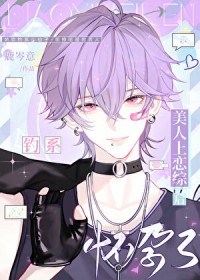 ����С˵:С���˻���Э���Ϲ�����