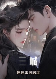 ����С˵:�����1v1��