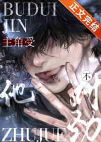 ����С˵:�����������Ծ�