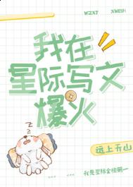 ����С˵:�����Ǽ�д�ı���