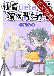 С˵:Betaҹ