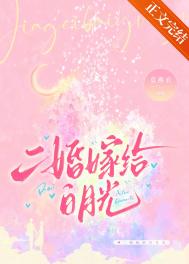 ����С˵:����޸����¹�