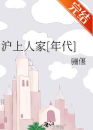 ����С˵:�����˼�[���]