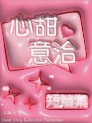 ����С˵:������Ǣ