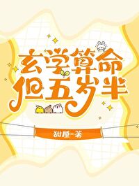 ����С˵:��ѧ�������������