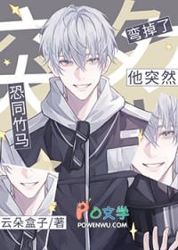 ����С˵:��ͬ������ͻȻ�����