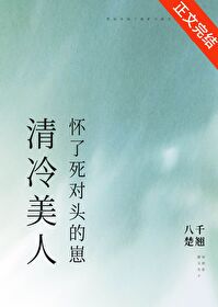 ����С˵:�������˻�������ͷ����