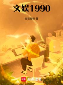 С˵:飺1990