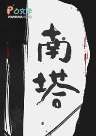 �ֲ�С˵:С������[����]