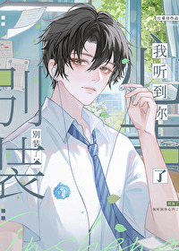 ����С˵:��������������������