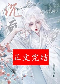 ����С˵:����