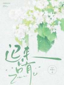 ����С˵:����ռ��