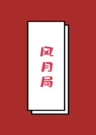 ����С˵:���¾�