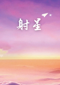 ����С˵:���ǣ����ϣ�