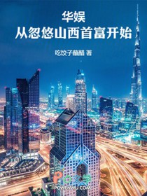 ����С˵:���飺��Ҫ������Ȧ��ί����