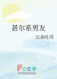 ����С˵:[����] ����ϵ����