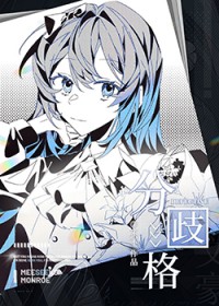 ����С˵:[����Ұ] �����