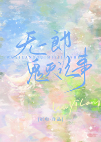 ����С˵:[����ͬ��] ��һ�ɹ������