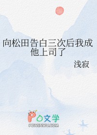 ����С˵:[����ͬ��] �����������κ��ҳ�����˾��