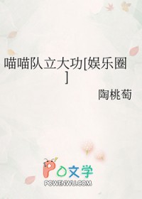 ����С˵:[����ͬ��] ����������