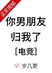 ����С˵:�������ѹ�����[�羺]