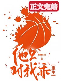 ����С˵:��ֻ���ҹ�[������