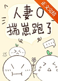 ����С˵:����O��������