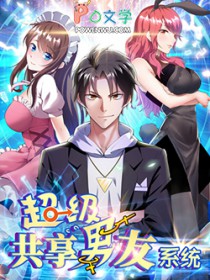 ����С˵:����ϵͳ��������