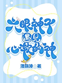 ͬ��С˵:[���ͬ��] ��������������������