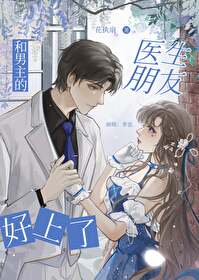 ����С˵:���������ֵܺ�����