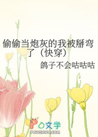 �ٺ�С˵:͵͵���ڻҵ��ұ�������[�촩]