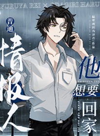 ����С˵:[����] ��ͨ�鱨������Ҫ�ؼ�