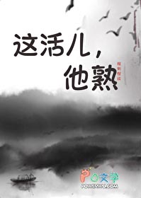 ����С˵:����������[�����̸]