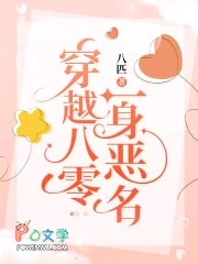 ����С˵:��Խ����һ������