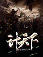 ����С˵:������