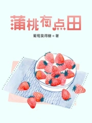 ����С˵:ĩ�������е���