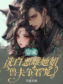 ����С˵:����ϴ�׶�����㣬�޷����ų�