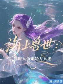 ����С˵:���������������������������