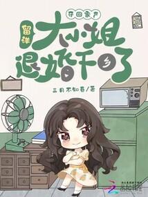 ����С˵:��ؼҲ��������С���˻�������